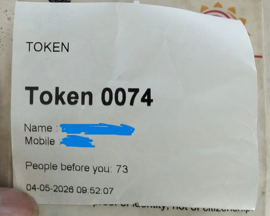 Token