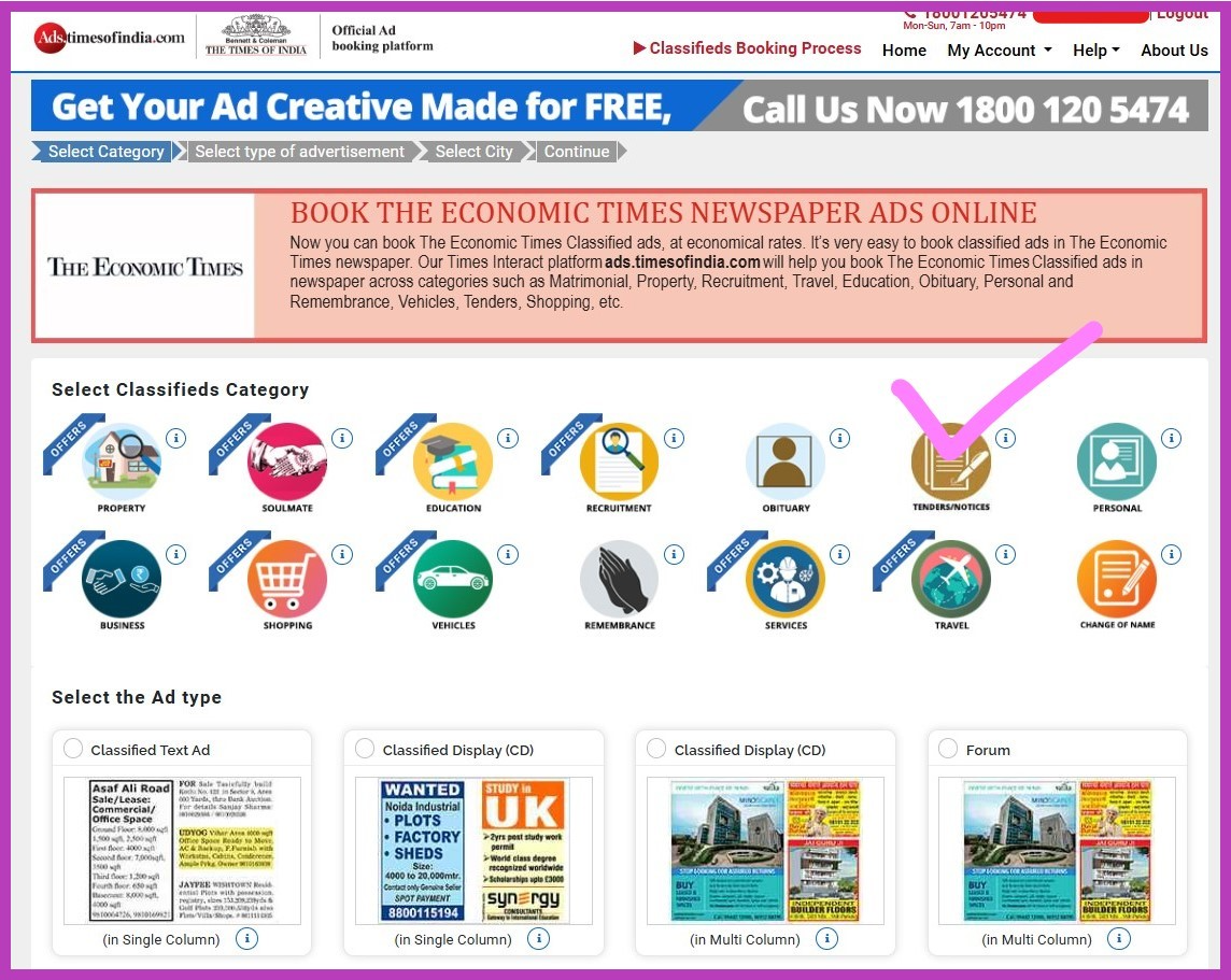 News Guide 1