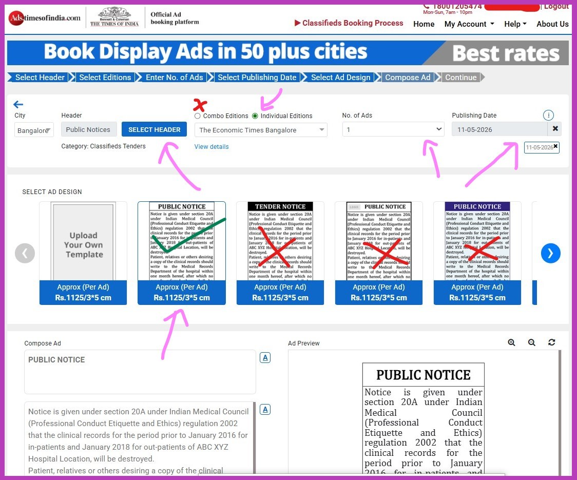 News Guide 3